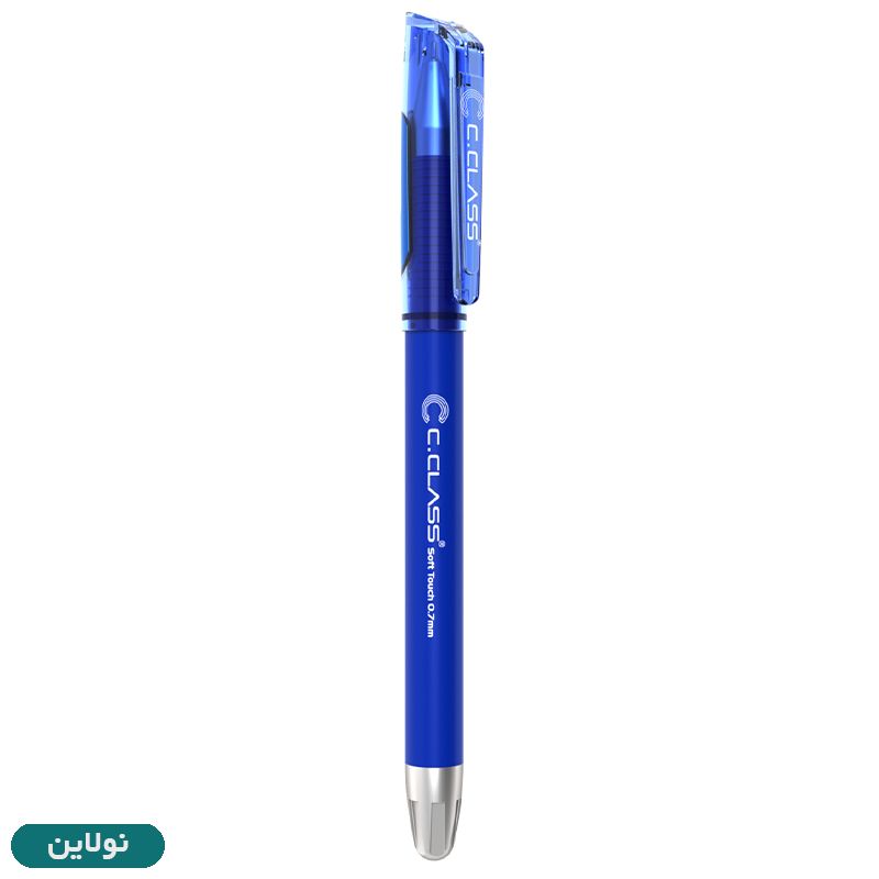 قیمت و خرید خودکار سی کلاس مدل سافت تاچ Soft touch ضخامت 0.7 میلی متری | نولاین