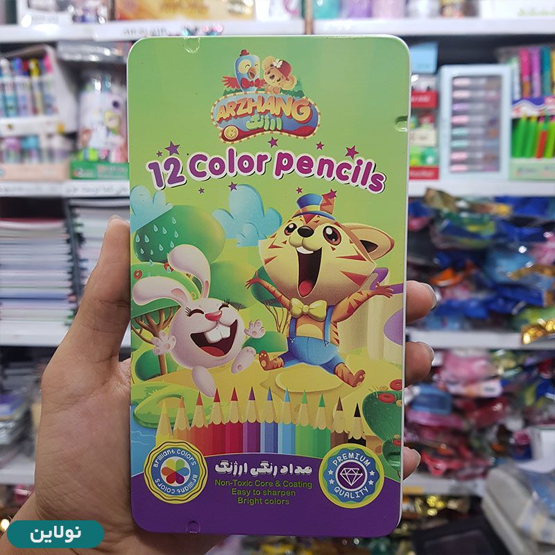 قیمت و خرید مداد رنگی 12 رنگ جعبه فلزی ارژنگ کد 3320 | نولاین قیمت و خرید مداد رنگی 12 رنگ جعبه فلزی ارژنگ کد 3320 | نولاین