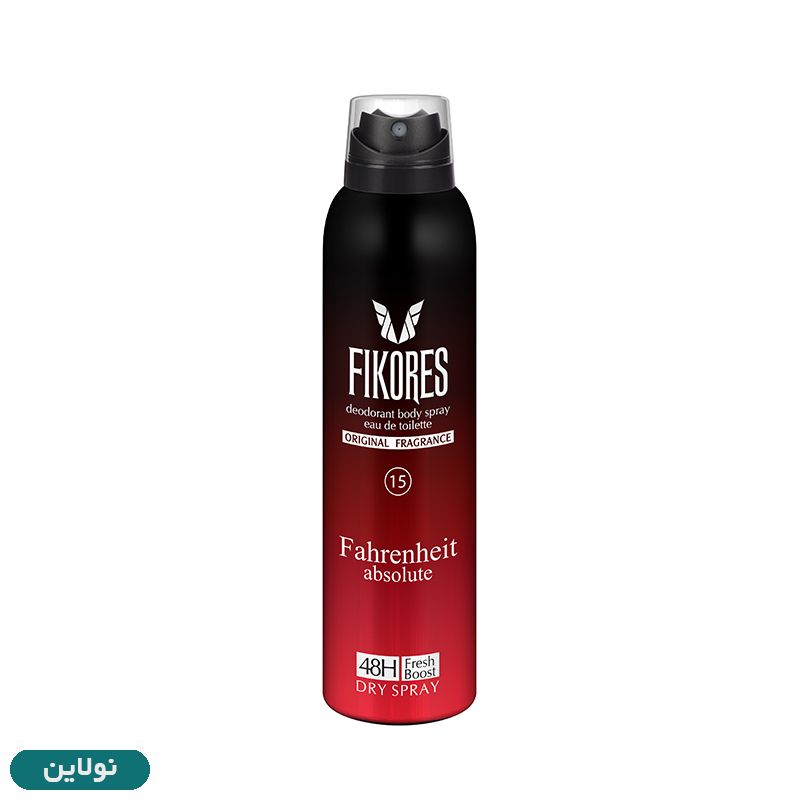 قیمت و خرید اسپری خوشبوکننده بدن فیکورس مدل Fahrenheit absoiute حجم 200 میلی لیتر | نولاین قیمت و خرید اسپری خوشبوکننده بدن فیکورس مدل Fahrenheit absoiute حجم 200 میلی لیتر | نولاین