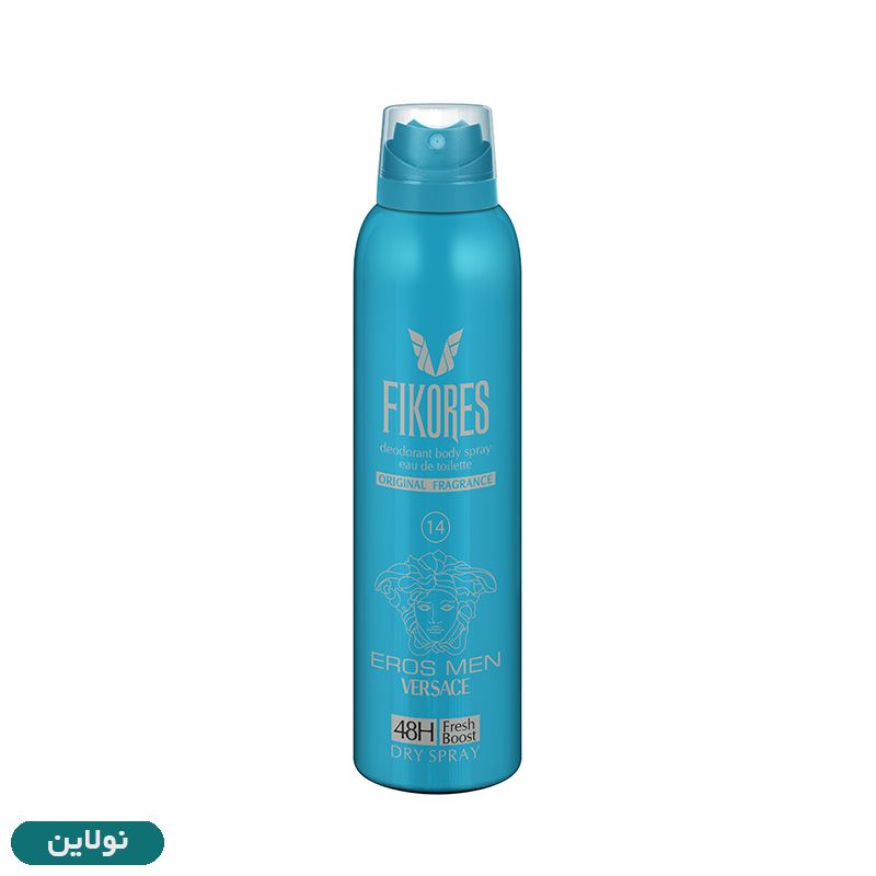 قیمت و خرید اسپری خوشبوکننده بدن فیکورس مدل EROS MEN VERSACE حجم 200 میلی لیتر | نولاین قیمت و خرید اسپری خوشبوکننده بدن فیکورس مدل EROS MEN VERSACE حجم 200 میلی لیتر | نولاین