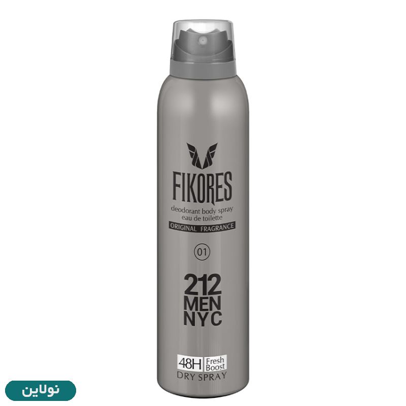 قیمت و خرید اسپری خوشبوکننده بدن فیکورس مدل MEN NYC212 حجم 200 میلی لیتر | نولاین