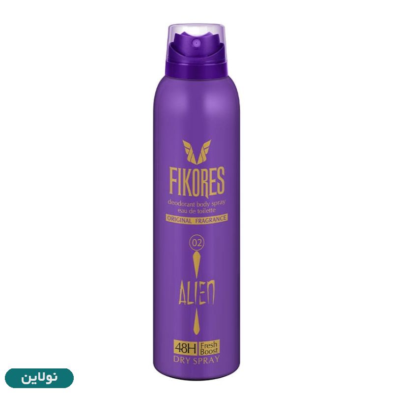 قیمت و خرید اسپری خوشبوکننده بدن فیکورس مدل ALIEN حجم 200 میلی لیتر | نولاین قیمت و خرید اسپری خوشبوکننده بدن فیکورس مدل ALIEN حجم 200 میلی لیتر | نولاین