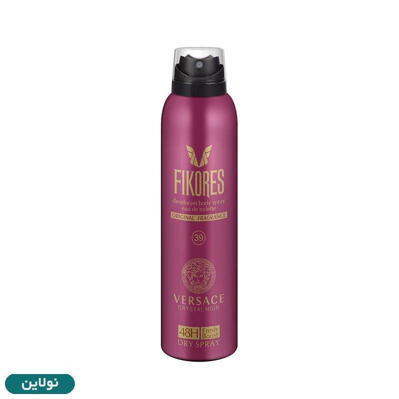 قیمت و خرید اسپری خوشبوکننده بدن فیکورس مدل VERSACE حجم 200 میلی لیتر | نولاین
