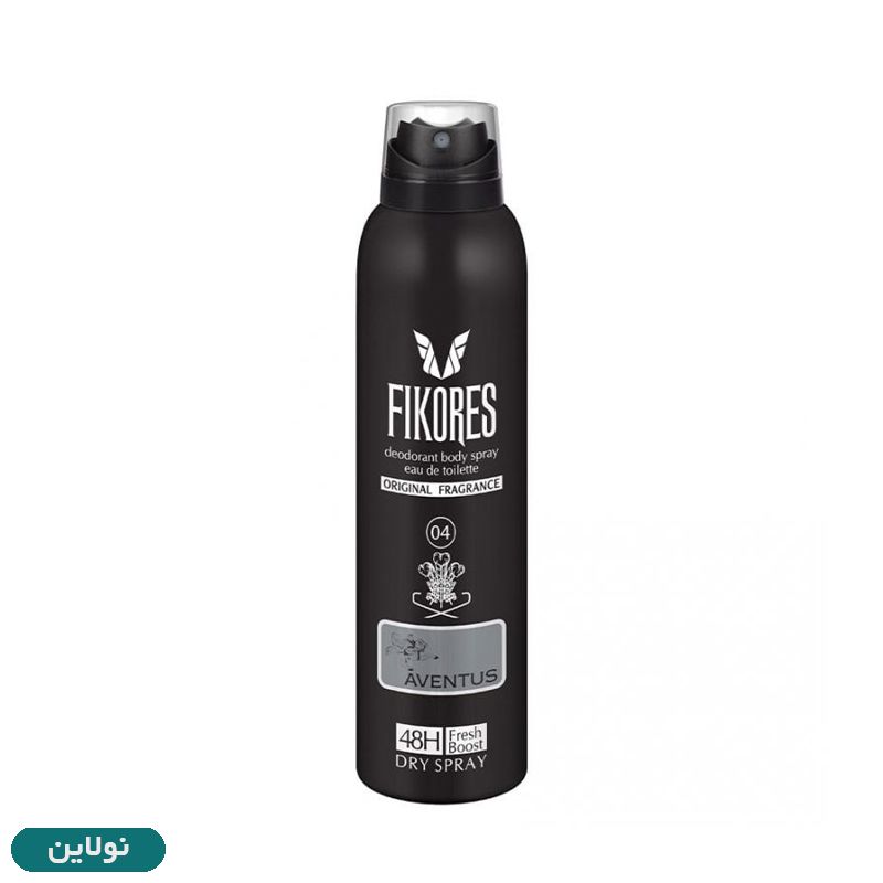 قیمت و خرید اسپری خوشبوکننده بدن فیکورس مدل AVENTUS حجم 200 میلی لیتر | نولاین