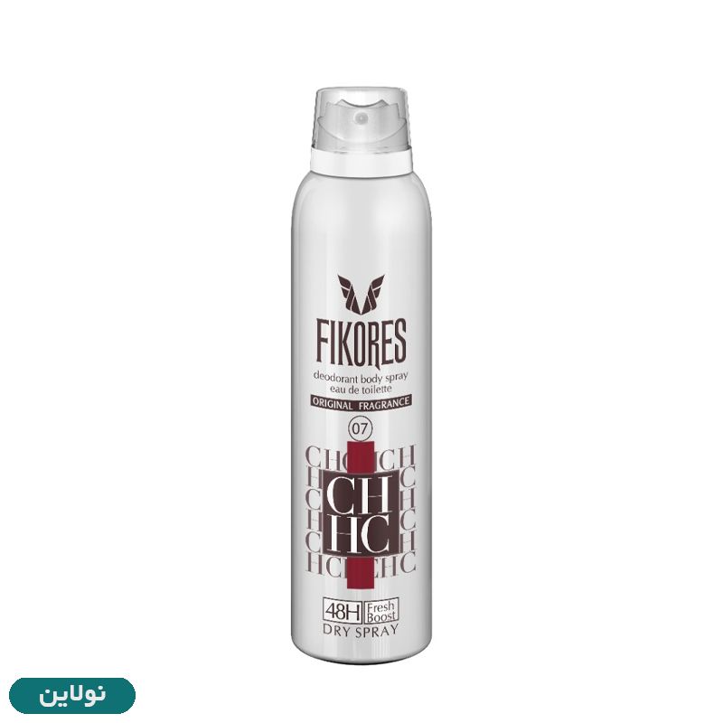 قیمت و خرید اسپری خوشبوکننده بدن فیکورس مدل CH حجم 200 میلی لیتر | نولاین