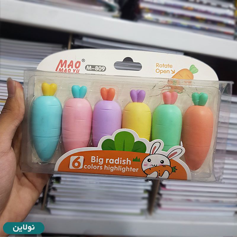 قیمت و خرید هایلایتر فانتزی طرح هویج رنگی بسته 6 عددی | نولاین