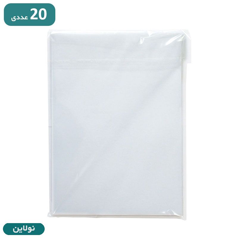 قیمت و خرید برگه A4 سفید بسته 20 عددی | نولاین