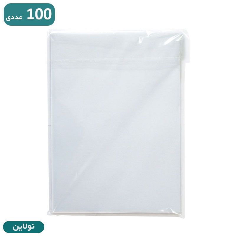 قیمت و خرید برگه A4 سفید بسته 100 عددی | نولاین