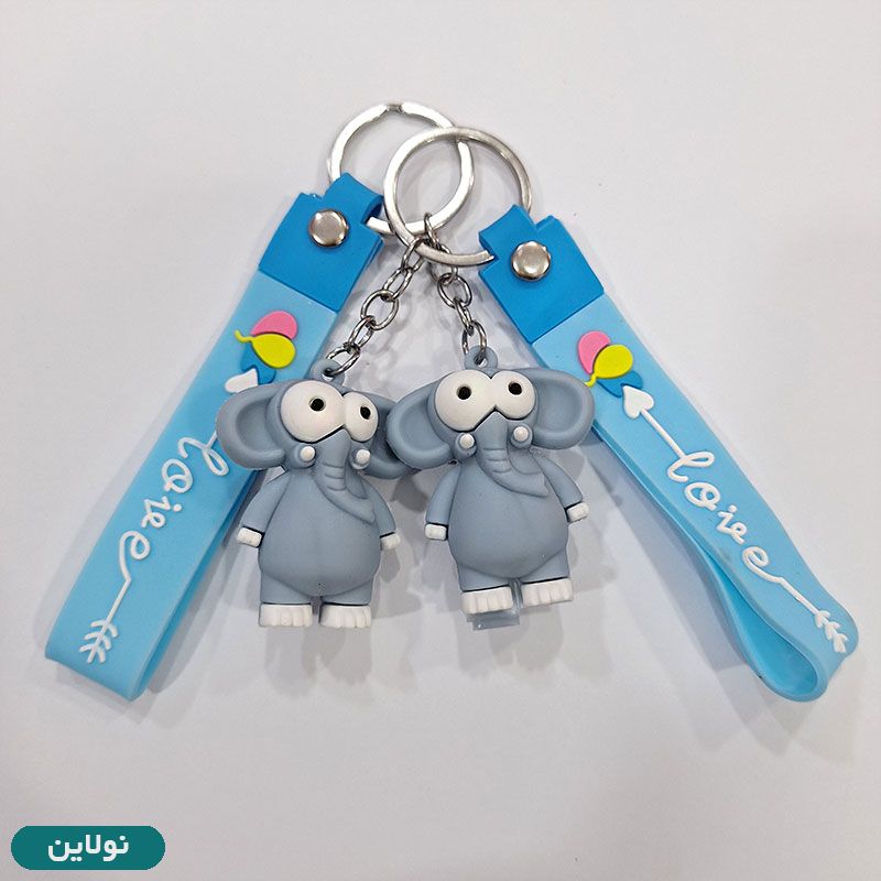 قیمت و خرید جاکلیدی فانتزی سیلیکونی طرح فیل کد 0024 | نولاین