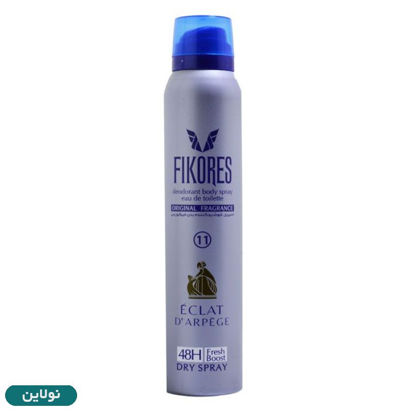 قیمت و خرید اسپری خوشبوکننده بدن فیکورس مدل EKLAT DARPGE حجم 200 میلی لیتر | نولاین