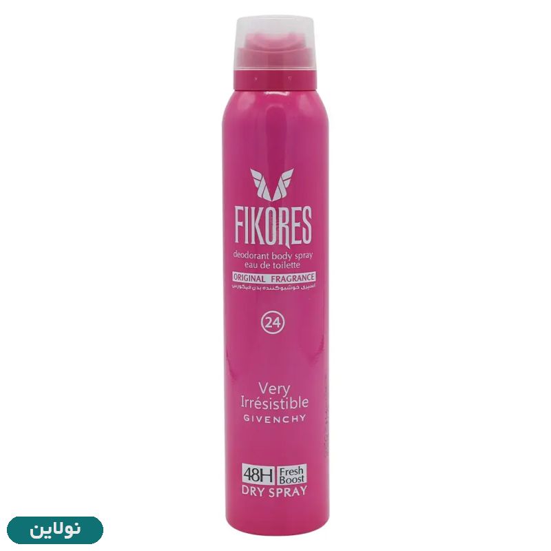 قیمت و خرید اسپری خوشبوکننده بدن فیکورس مدل Givenchy Very Irresistible حجم 200 میلی لیتر | نولاین