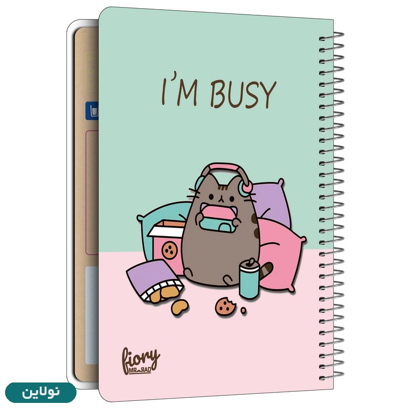 قیمت و خرید دفتر برنامه ریزی روزانه مستر راد طرح گربه کیوت فانتزی کاغذ کرافت کد 1930 | نولاین