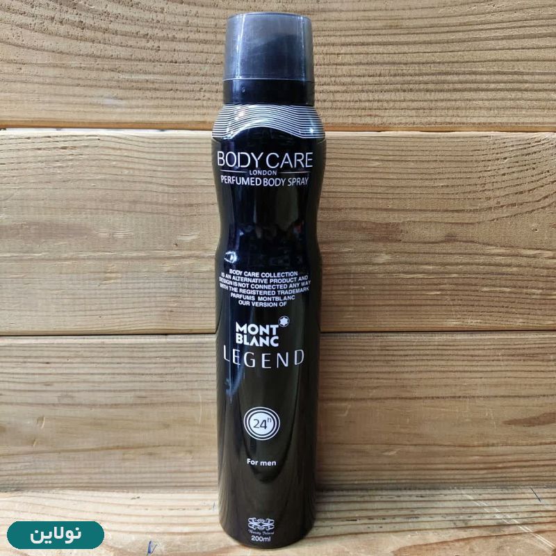 قیمت و خرید اسپری خوشبو کننده بدن مردانه مدل MONT BLANC  L E G E N D  200 | نولاین