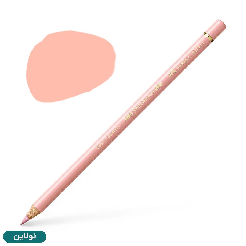 قیمت و خرید مداد رنگی فابر کاستل مدل پلی کروم polychromos تکی کد رنگ A132 beige red | نولاین