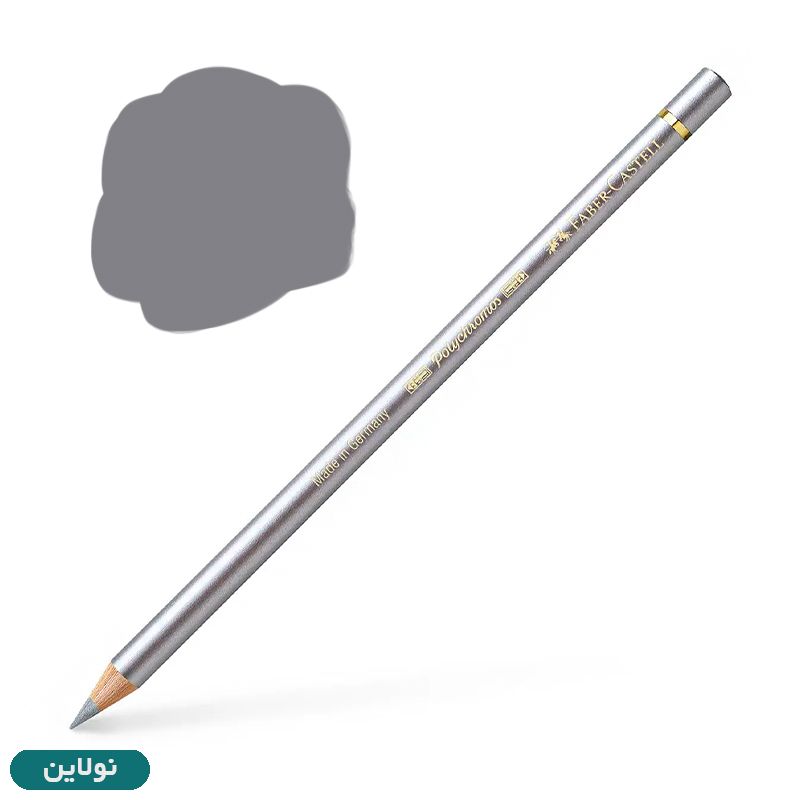 قیمت و خرید مداد رنگی فابر کاستل مدل پلی کروم polychromos تکی کد رنگ A251 silver | نولاین