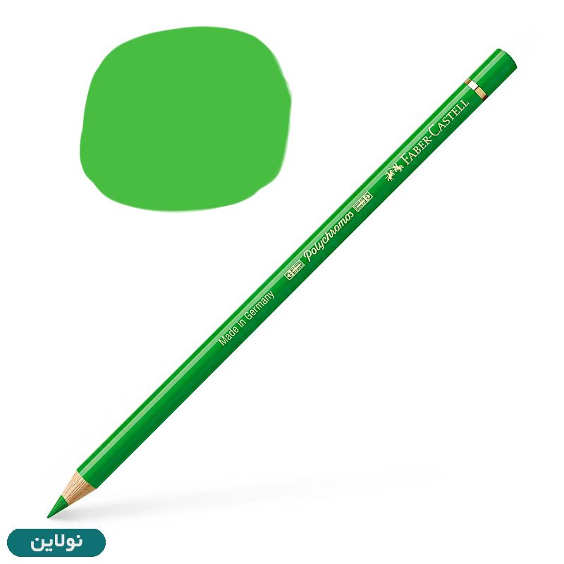 قیمت و خرید مداد رنگی فابر کاستل مدل پلی کروم polychromos تکی کد رنگ A112 leaf green | نولاین