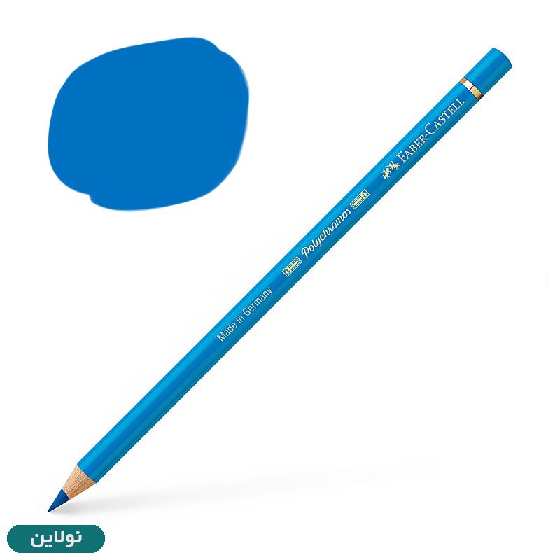 قیمت و خرید مداد رنگی فابر کاستل مدل پلی کروم polychromos تکی کد رنگ A110 phthalo blue | نولاین
