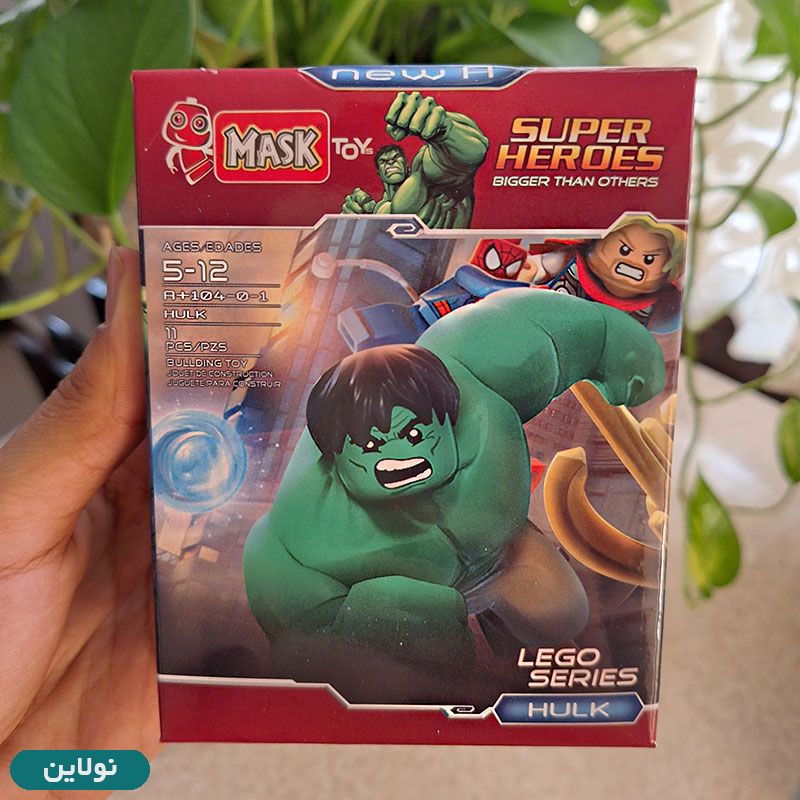 قیمت و خرید لگو آدمک ماسک Mask مدل هالک کد 104 | نولاین