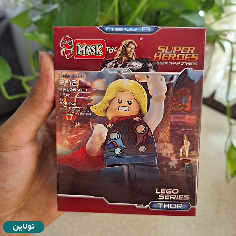 قیمت و خرید لگو آدمک ماسک Mask مدل ثور کد 105 | نولاین