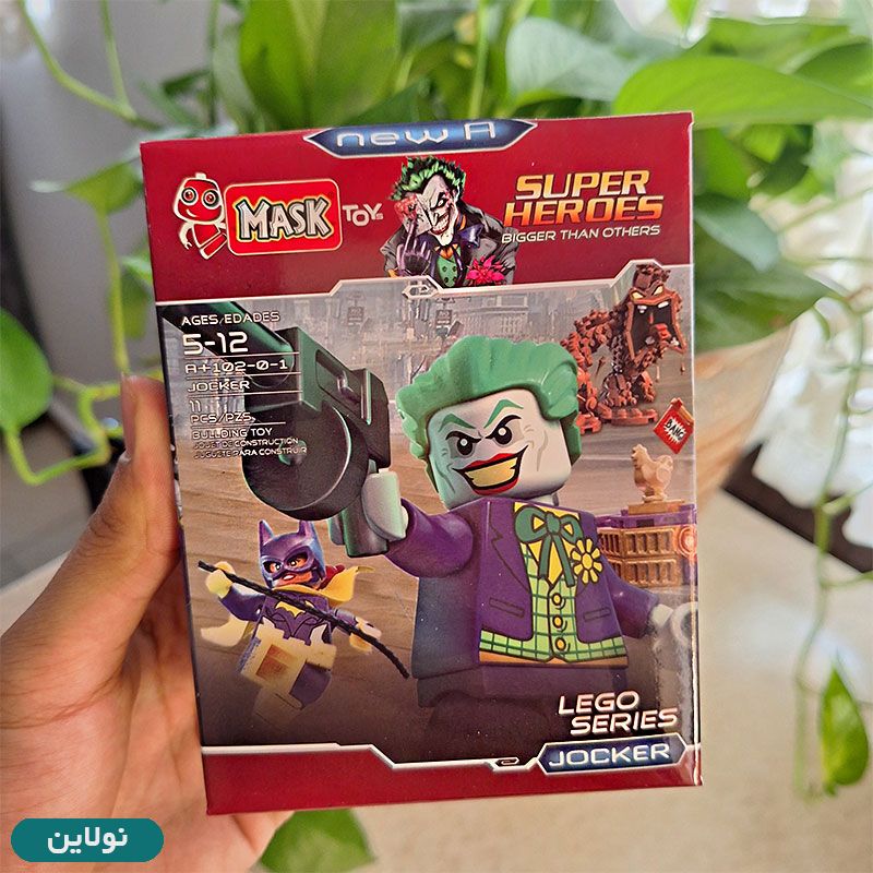 قیمت و خرید لگو آدمک ماسک Mask مدل جوکر کد 102 | نولاین قیمت و خرید لگو آدمک ماسک Mask مدل جوکر کد 102 | نولاین