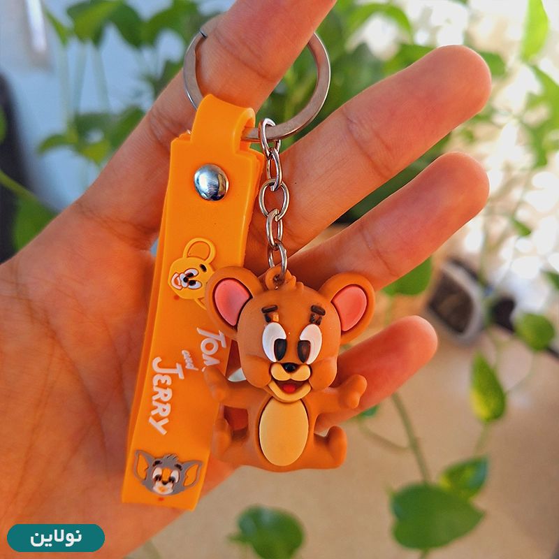 قیمت و خرید جاکلیدی فانتزی سیلیکونی طرح جری کد 0019 | نولاین