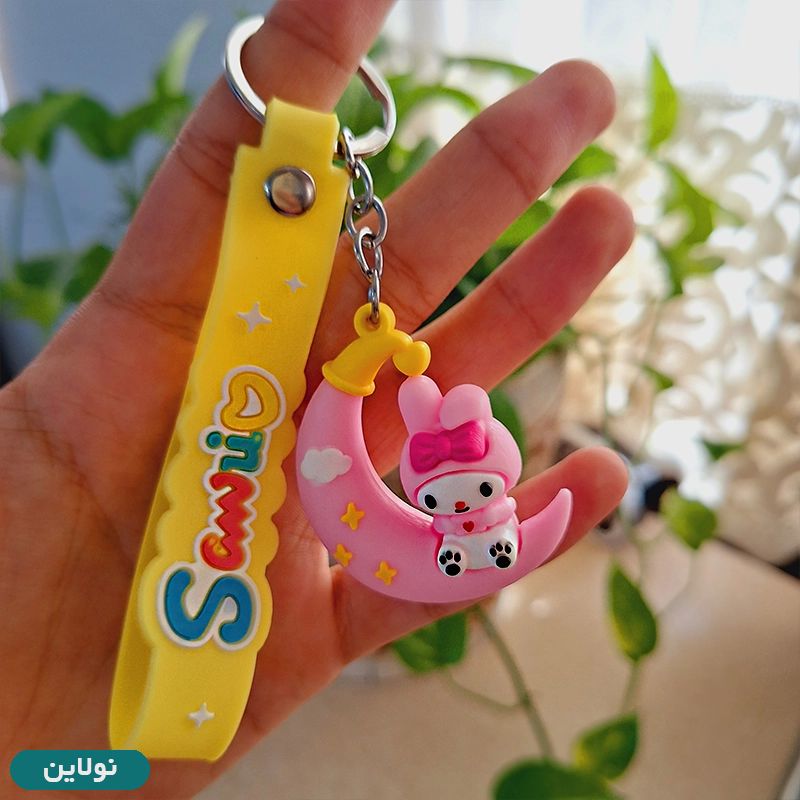 قیمت و خرید جاکلیدی فانتزی سیلیکونی طرح دختر و ماه کد 0014 | نولاین