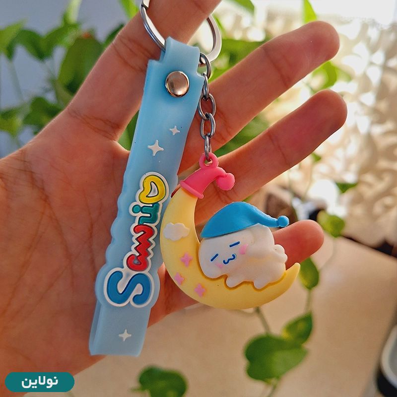 قیمت و خرید جاکلیدی فانتزی سیلیکونی طرح نوزاد و ماه کد 0021 | نولاین