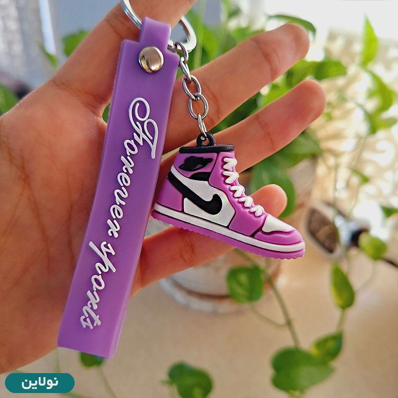 قیمت و خرید جاکلیدی فانتزی سیلیکونی طرح کفش جردن کد 0010 | نولاین