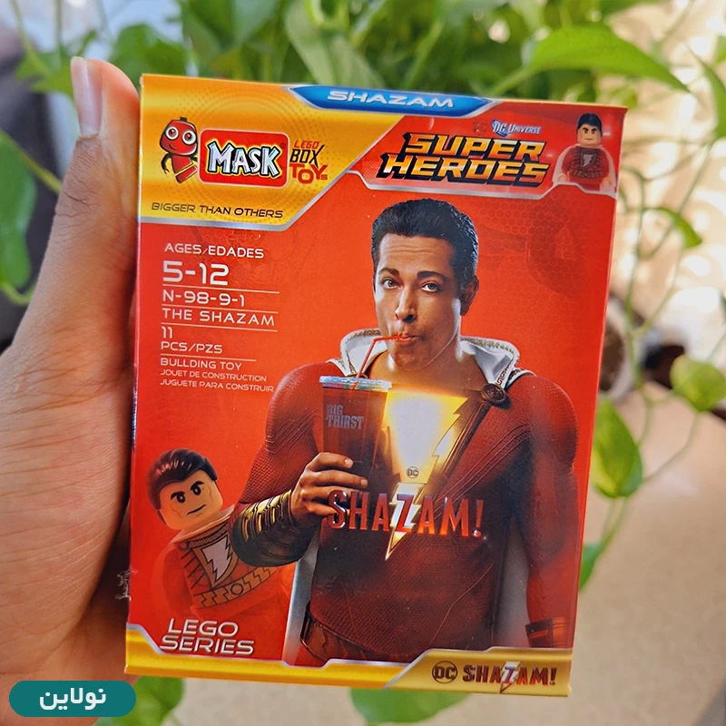 قیمت و خرید لگو آدمک شزم shazam طلایی ماسک mask کد 9891 | نولاین قیمت و خرید لگو آدمک شزم shazam طلایی ماسک mask کد 9891 | نولاین