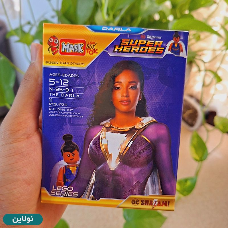 قیمت و خرید لگو آدمک دارلا شزم darla shazam طلایی ماسک mask کد 9591 | نولاین قیمت و خرید لگو آدمک دارلا شزم darla shazam طلایی ماسک mask کد 9591 | نولاین