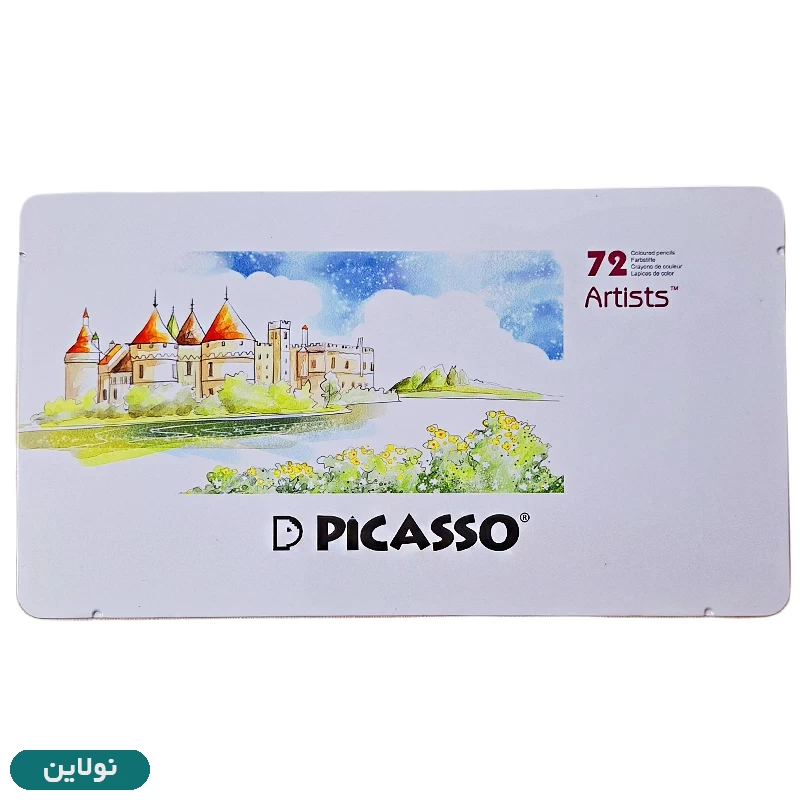 قیمت و خرید مداد رنگی 72 رنگ پیکاسو جعبه فلزی آرتیست | نولاین