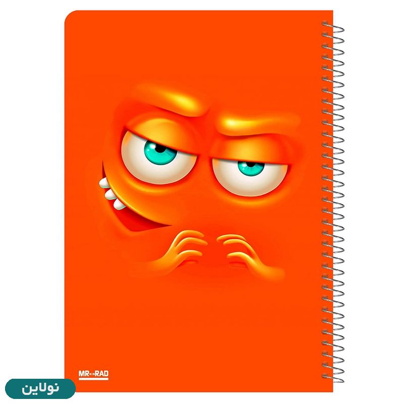 قیمت و خرید دفتر مشق تک خط 50 برگ مستر راد طرح ایموجی زیرک کد 1567 | نولاین
