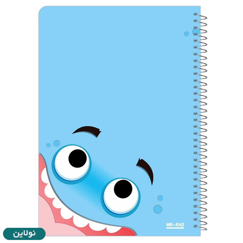 قیمت و خرید دفتر مشق تک خط 50 برگ مستر راد طرح ایموجی خوشحال کد 1574 | نولاین