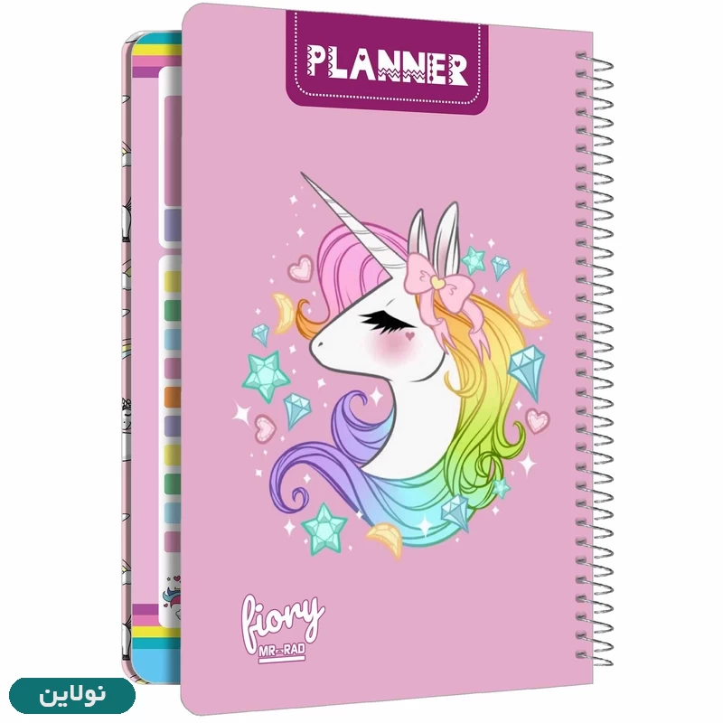 قیمت و خرید دفتر پلنر برنامه ریزی طرح یونیکورن (تک شاخ) مستر راد کد 1678 | نولاین