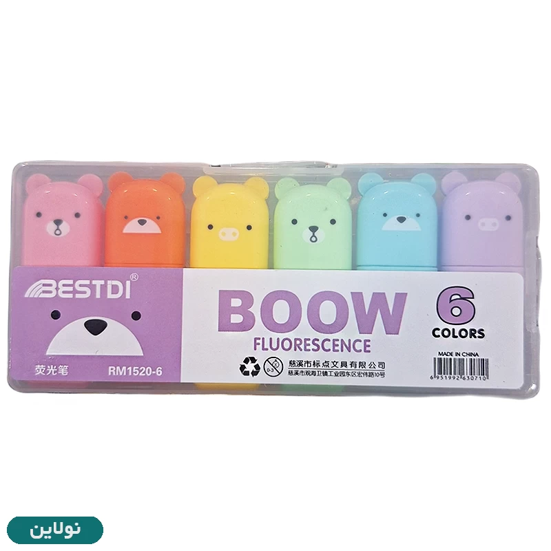 قیمت و خرید ماژیک هایلایتر خرسی بسته 6 عددی | نولاین