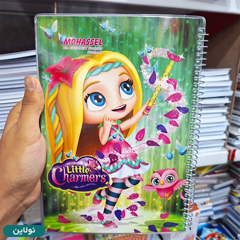 قیمت و خرید دفتر مشق تک خط حاشیه دار 100 برگ سیمی طرح دختران جادوگر محصل | نولاین
