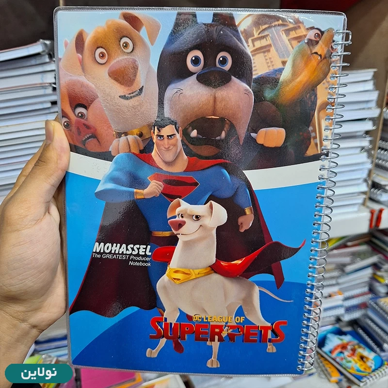 قیمت و خرید دفتر مشق تک خط حاشیه دار 100 برگ سیمی طرح حیوانات خانگی قهرمان محصل | نولاین