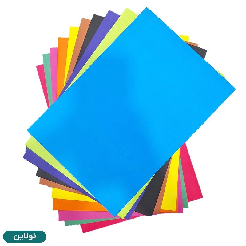 قیمت و خرید کاغذ رنگی A4 بسته 10 عددی | نولاین