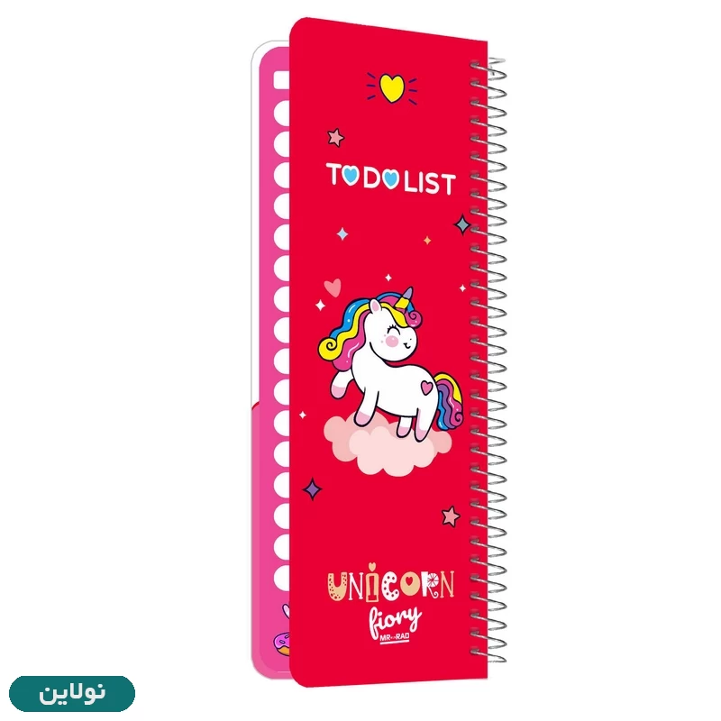 قیمت و خرید دفتر تودولیست طرح یونیکورن (تک شاخ) مستر راد کد 1577 | نولاین