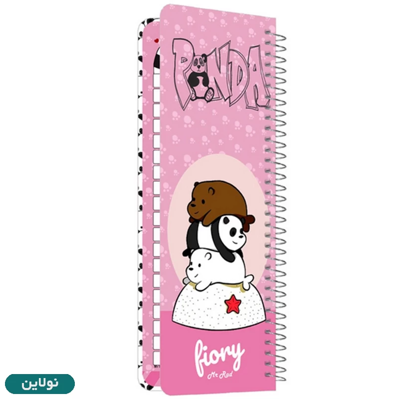 قیمت و خرید دفتر تودولیست طرح سه خرس کله فندقی مستر راد کد 1729 | نولاین