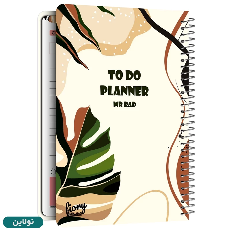 قیمت و خرید دفتر پلنر برنامه ریزی طرح برگ مستر راد کد 1682 | نولاین