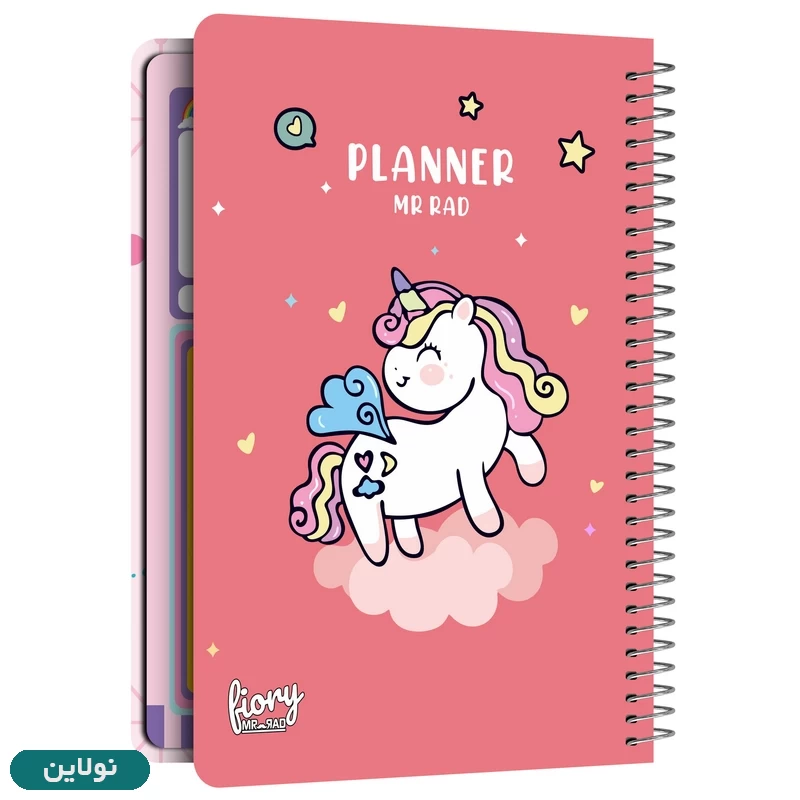 قیمت و خرید دفتر پلنر برنامه ریزی طرح تک شاخ (یونیکورن) مستر راد کد 1555 | نولاین