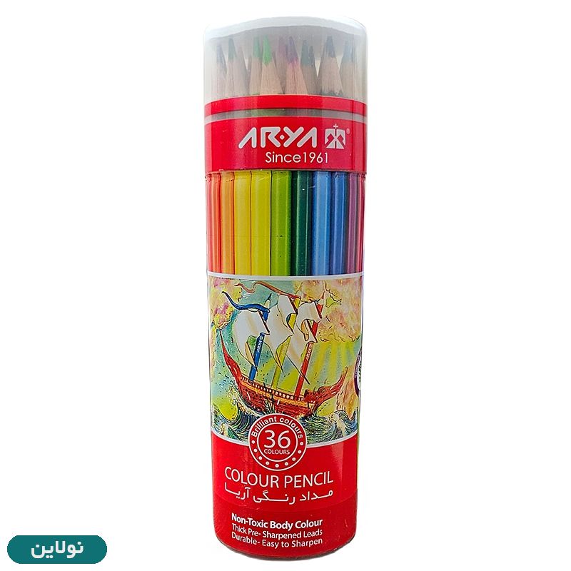 قیمت و خرید مداد رنگی 36 رنگ آریا قوطی استوانه ای طرح کلاسیک کد 3056 | نولاین