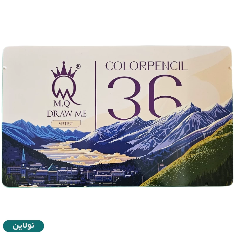قیمت و خرید مداد رنگی ام کیو 36 رنگ mq جعبه فلزی آرتیست طرح کوهستان | نولاین قیمت و خرید مداد رنگی ام کیو 36 رنگ mq جعبه فلزی آرتیست طرح کوهستان | نولاین