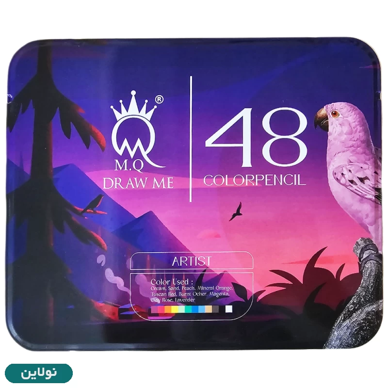 قیمت و خرید مداد رنگی ام کیو 48 رنگ mq جعبه فلزی آرتیست طرح طوطی | نولاین قیمت و خرید مداد رنگی ام کیو 48 رنگ mq جعبه فلزی آرتیست طرح طوطی | نولاین