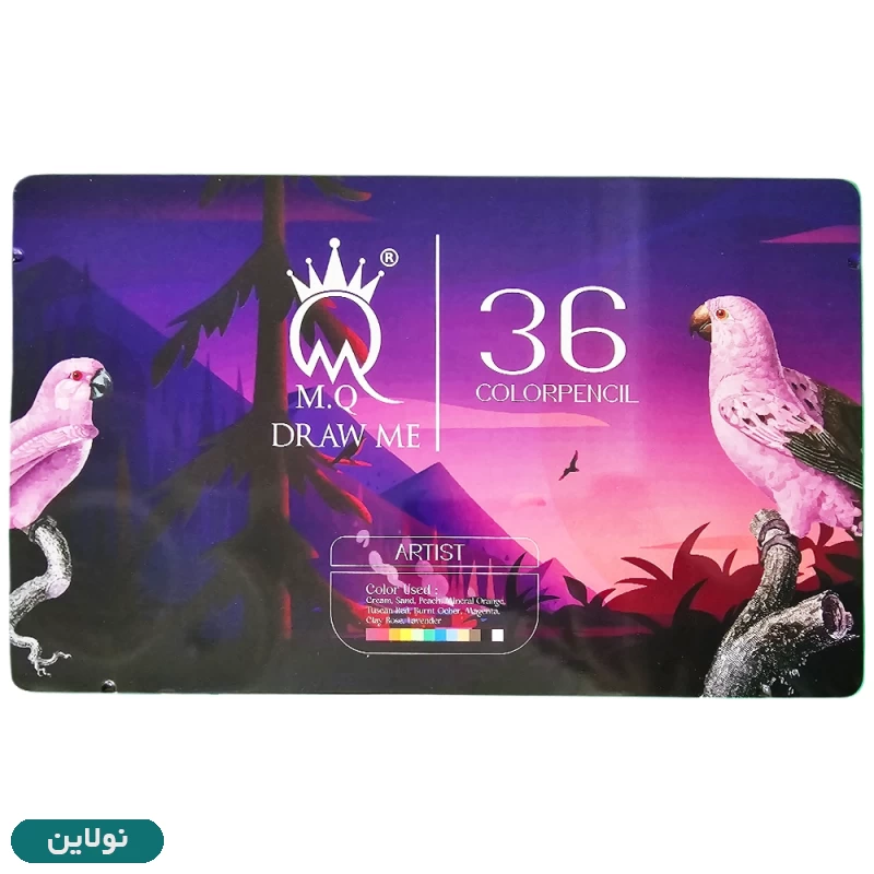 قیمت و خرید مداد رنگی ام کیو 36 رنگ mq جعبه فلزی آرتیست طرح طوطی | نولاین قیمت و خرید مداد رنگی ام کیو 36 رنگ mq جعبه فلزی آرتیست طرح طوطی | نولاین
