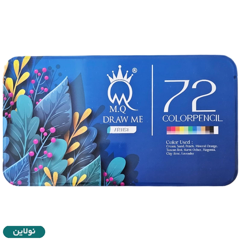 قیمت و خرید مداد رنگی ام کیو 72 رنگ mq جعبه فلزی آرتیست طرح گل | نولاین قیمت و خرید مداد رنگی ام کیو 72 رنگ mq جعبه فلزی آرتیست طرح گل | نولاین