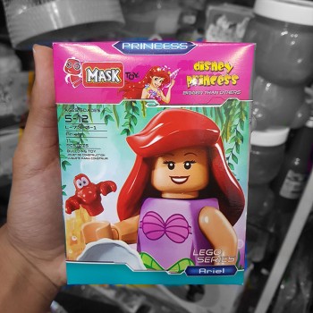 لگو آدمک دخترانه ماسک Mask مدل آریل کد 73 | نولاین