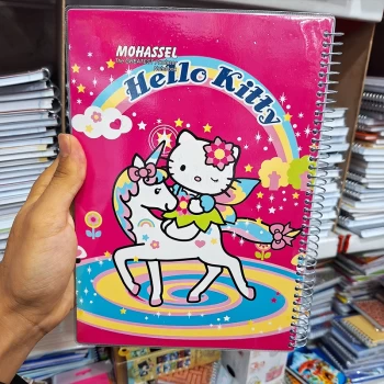 دفتر مشق تک خط حاشیه دار 100 برگ سیمی طرح کیتی محصل | نولاین