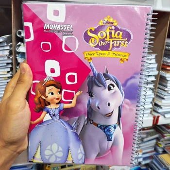 دفتر مشق تک خط حاشیه دار 100 برگ سیمی طرح سوفیا محصل | نولاین